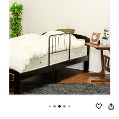 ベッド  手すり  落下防止の画像