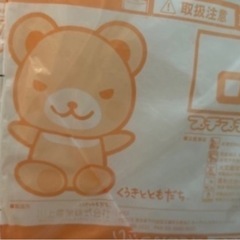 緩衝材【プチプチ】の画像
