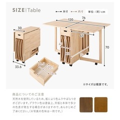 テーブル、折りたたみテーブル、椅子、折り畳み椅子の画像