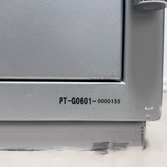 セコム 耐火金庫 SECOM ピタゴラスシリーズ 大容量 PT-G0601 シリンダー鍵タイプ 3段の画像
