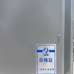 セコム 耐火金庫 SECOM ピタゴラスシリーズ 大容量 PT-G0601 シリンダー鍵タイプ 3段の画像