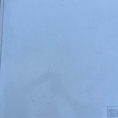 冷蔵庫(冷蔵冷凍切替式)の画像