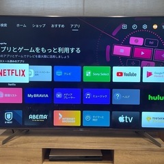 SONY4K液晶テレビ75インチの画像