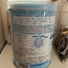 ミルク　ぐんぐん　ミルクの画像