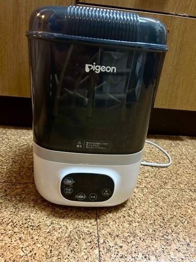 Pigeon ピジョン POCHItto ポチット 哺乳びんスチーム除菌乾燥器