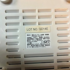 Pigeon ピジョン POCHItto ポチット 哺乳びんスチーム除菌乾燥器の画像