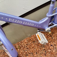 メゾピアノ子供自転車の画像