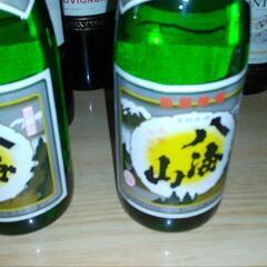 焼酎　日本酒　ワイン赤白　リキュール等　19本　新品未使用未開封　その他オマケも少し　の画像