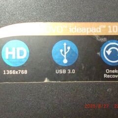 lenovoノートパソコン　Windows10の画像