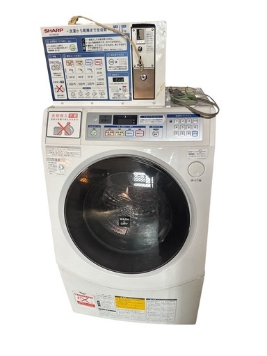 式洗濯機/業務用ドラム式洗濯機