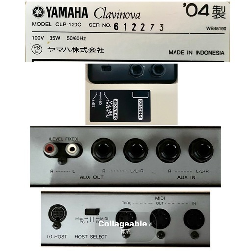 【取引中】YAMAHA 電子ピアノ CLP-120C【無料配送可能】