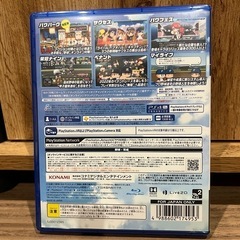 PS4パワフルプロ野球2022の画像