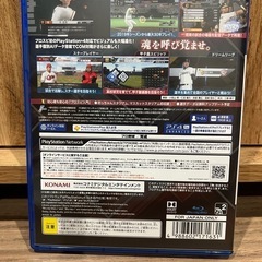 PS4 プロ野球スピリッツ2019の画像