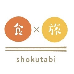 9/6（土）食旅🍚 - 友達