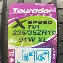 国産に近い！高性能！TOURADOR TYRE（トゥラドタイヤ） X SPEED TU1 235/35R19の画像