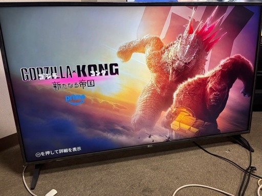 超美品〜LG 49V型 4Kチューナー内蔵 液晶テレビ TV 49UM7100PJA