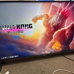 超美品〜LG 49V型 4Kチューナー内蔵 液晶テレビ TV 49UM7100PJAの画像