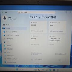 NEC LaVie Windows11home の画像