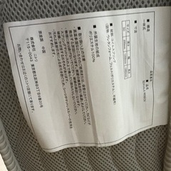 セミダブル　マットレスの画像