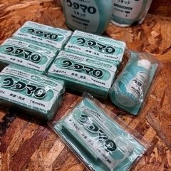 ウタマロ　色々まとめての画像
