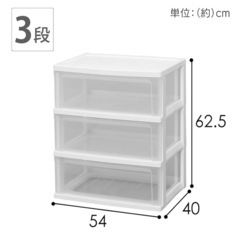 引き出しを収納します，アクリルの引き出しの画像
