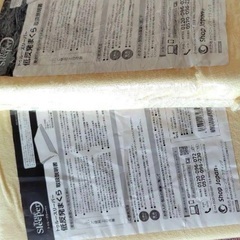 トゥルースリーパー　低反発まくらの画像