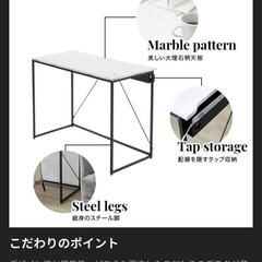 𝐋𝐎𝐖𝐘𝐀の机の画像