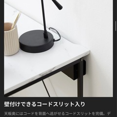 𝐋𝐎𝐖𝐘𝐀の机の画像