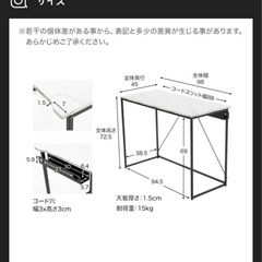 𝐋𝐎𝐖𝐘𝐀の机の画像