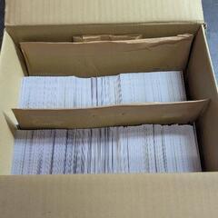 【決定】遊戯王 引退品 まとめ売り の画像