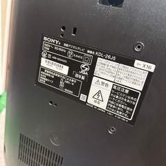SONY BRAVIAテレビ26型の画像