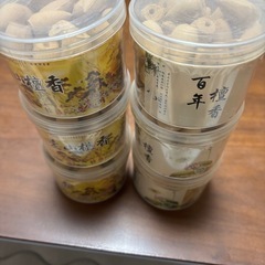 流れる煙の香台の画像