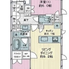 インプレスト東京八丁堀ルサンク