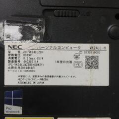 パソコンの画像