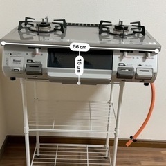 リンナイ ガスコンロ RT64JH-R（LPガス用・2口コンロ＋グリル付き）の画像