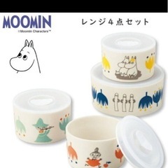 生活雑貨　日用品　セットの画像