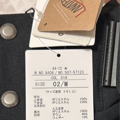 ✨新品✨【TAKEO KIKUCHI】タグ付　ダウン ベスト ジャンバー コート ダウンジャケット ブラック アウトドア おしゃれ　ダウンコート フードの画像