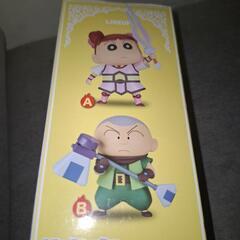 マサオくん　フィギュア(購入者確定)の画像
