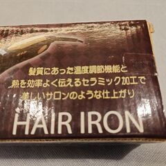 縮毛矯正ヘアアイロン  温度調節付きの画像