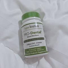 iHerb＊HyperbioticsPro-Dental プロバイオティクス ナチュラルミント植物性チュアブルタブレット 45粒の画像