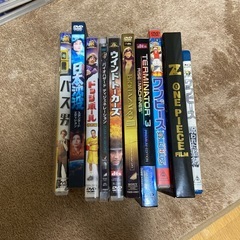 暇つぶしセットの画像