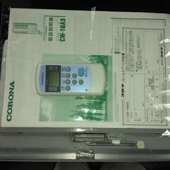 【良品】コロナ製窓用エアコンCW-16A3の画像