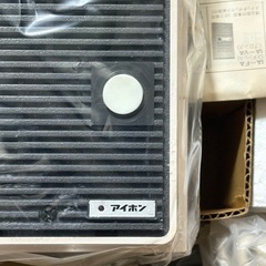 ドアホン　昭和家電　の画像