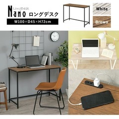 100cm×45cm×72cm デスクの画像