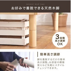 【9月6日迄の引取限定】住吉駅周辺  すのこベッドの画像