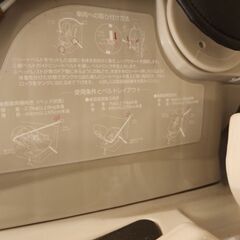 アップリカ マシュマロベッドグランデ Wサーモ ナイトグランデ ブラックの画像
