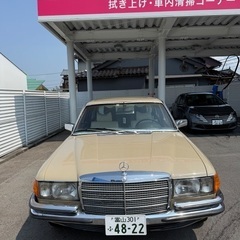 250万円 ベンツ（メルセデス）Sクラス 450SEL 1979の画像