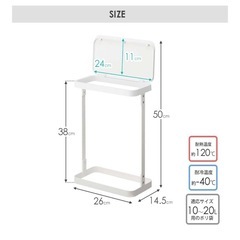 急募🆘ゴミ箱2個セット【定価¥7,260】の画像