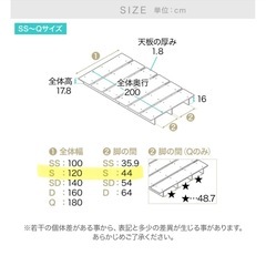 LOWYA ベッドフレームの画像