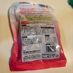 犬のおやつ　ドッグフードの画像